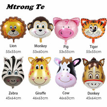 50pcs Lion Monkey lion tiger Cow pig Head Animal Foil Balloons Kids Birthday Farm Zoo Theme Party Decorations Toys Air Globos 2024 - buy cheap
