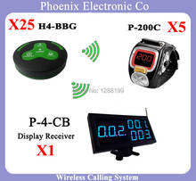 Wireless Restaurant Bill System With Pager To Call Waiter For Fast Food Restaurant including Receiver and Pager Watch and Bell 2024 - buy cheap