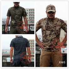 The chief The snake all camouflage tactics short sleeve Men's T-shirt 2024 - buy cheap
