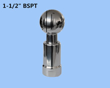1-1/2" Stainless steel 304 rotary industry tank cleaning nozzle,thread rotary nozzle 2024 - buy cheap