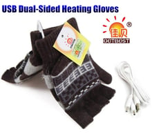 200pcs! Winter Warm USB Dual-Sided Heating Gloves,Super Stretch Men&Boys Half-Finger Wool Knitting Glove,with 1.5m USB Cable 2024 - buy cheap