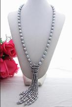 Красивое серое жемчужное и хрустальное ожерелье 26 дюймов 12 мм 2024 - купить недорого