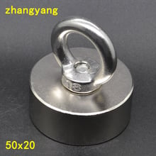 Super Powerful Strong Rare Earth Disc hold magnet Neodymium Magnets D 50 x 20 mm 50*20 mm deap sea salvage equipments IMANES 2024 - buy cheap