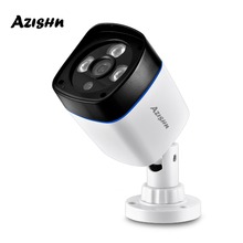 AZISHN H.265 3MP 1/2. 9 "SC4239 датчик ip-камера Водонепроницаемая 25 м ночное видение onvif Bullet Камера Безопасности DC12V/POE 48В 2024 - купить недорого