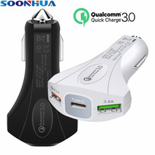 SOONHUA-cargador inteligente para coche multifunción, adaptador de carga rápida con luz indicadora, puerto USB tipo C Dual 3,0, 12 y 24V 2024 - compra barato