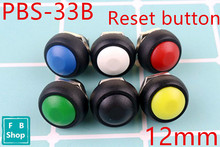 1PCS PBS-33B waterproof switch 12mm reset button switch mini non locking push button switch 2024 - buy cheap