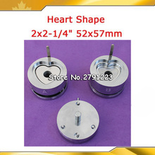 Molde intercambiável em forma de coração 52x57mm, para novo fabricante de botão n3 & n4 2024 - compre barato