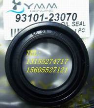 Free shipping parts for Yamaha outboard motor 2 stroke 48-60HP drive shaft oil seal 93101-23070 2024 - buy cheap