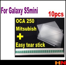 10pcs 250um for galaxy S5 MINI OCA film Screen Protectors 2024 - buy cheap