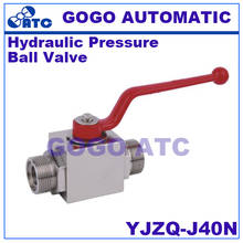 High quality hydraulic pressure ball valve YJZQ-J40N famale thread G11/2" carbon steel high pressure ball valve 2024 - buy cheap