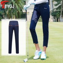 Sports/leisure Clothes Women 9 Points Pant Summer Lady Trousers Pants Ultra-thin Lady Apparel Breathable Golf/Tennis Trousers 2024 - buy cheap