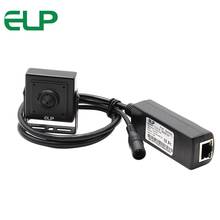 1.0megapixel 720p H.264 onvif security mini hd IP camera POE support cms ELP-IP1891-POE 2024 - buy cheap