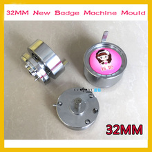 New Badge Machine Mould 32mm Personality Mirror Bottle Opener Refrigerator Production Mold 2024 - buy cheap