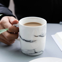 Taza de cerámica con patrón de mármol nórdico para parejas, tazón de desayuno con borde dorado creativo, regalo de moda para amantes, china 2024 - compra barato