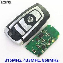 QCONTROL Remote Smart Key for BMW CAS4/CAS4+ System 1 3 5 7 Series CAS4 System Vehichle Alarm Keyless 315MHz/433MHz/868MHz 2024 - buy cheap