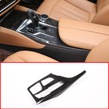 Real Carbon Fiber Car Center Console Gear Shift Panel Cover Trim For BMW 5 Series G30 2017-2018 Car Accessories 2024 - buy cheap