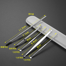 Juego de cucharas de oreja de acero inoxidable, EDC, herramientas de acampada para exterior 2024 - compra barato