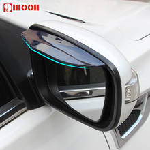 Зеркало заднего вида для автомобиля, непромокаемое покрытие для бровей Mitsubishi ASX/Outlander/Lancer Evolution/Pajero/Eclipse/Grandis 2024 - купить недорого