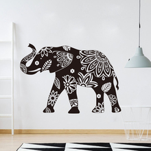 Большая мандала, рисунок слона, наклейка на стену, детская спальня, огромные индийские джунгли, слон, животные, наклейка на стену, виниловый декор для детской комнаты 2024 - купить недорого