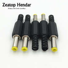 250 Uds 5,5mm X 2,5mm DC Cable de alimentación conector macho adaptador de cabeza amarilla conectores de soldadura de plástico 2024 - compra barato