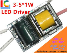 Freeshipping 3W 4W 5W LED Driver Adapter BP9022  AC85-265V Lighting Transformer AC to DC output 9V - 18V 300mA Power Supply 2024 - buy cheap