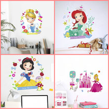 Cartoon Cute Forest Princess Castle Moon Star Wall Sticker For Kids Room Children Bedroom Decoration Wall Decals Poster Mural 2024 - buy cheap