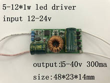 5-12*1W DC to DC LED driver input DC 12-24V output 15-40v 300mA 5w 6w 7w 8w 9w 10W 12w hight power spotlight driver 2024 - buy cheap