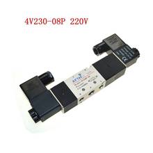 Solenoid Valve 4V230-08P 5Ports3Position Dual Pneumatic Air 1/4" BSPT AC 220V1PC 2024 - buy cheap