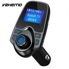 Vehemo приемник Bluetooth Беспроводной радио FM автомобильный адаптер передатчик музыка fm-передатчик адаптер Смарт Портативный 2024 - купить недорого