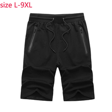 Novo shorts masculino 2019 algodão puro da moda, casual, com elástico na cintura, solto, super grande, tamanho grande, 95% 2024 - compre barato