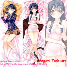 Cute Japanese Anime Pillowcase Shokugeki no Soma Megumi Tadokoro Sexy JK Pillow Case decorative Hugging Body 2024 - buy cheap