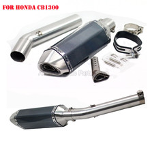 FOR HONDA CB1300 51mm Motorcycle Exhaust Pipe Contact Pipe Middle Link Pipe DB Killer With Moveable Silencer Pit Bike Muffler 2024 - buy cheap