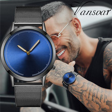 Новые часы мужские деловые мужские часы Лидирующий бренд Роскошные Модные Классические Стальные кварцевые наручные часы Мужские часы Relogio Masculino 2024 - купить недорого