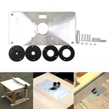 Aluminium Router Table Insert Plate Woodworking Benches Wood Router Trimmer Models Engraving Machine with 4 Rings Tools 2024 - buy cheap