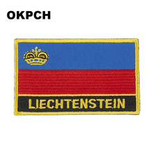 Флаг Лихтенштейна наклейки на футболки, военная нашивка, термопередача 2024 - купить недорого