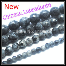 1STRING Nature faceted chinese labradorite stone beads accessories charms men's bracelet making size 4mm 6mm 8mm 10mm 12mm 2024 - buy cheap