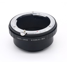 Lente Adaptador de Montagem com Botão de Abertura para Nikon G Lente DX F AI S tipo D para Sony E- montar Câmera Nikon G-NEX NEX Adaptador 2024 - compre barato