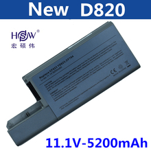 Batería portátil HSW para Dell Latitude D531 D531N D820 D830 precisión M65 precisión M4300 estación de trabajo móvil YD626 YD624 bateria 2024 - compra barato