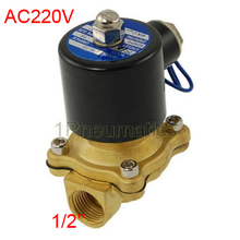 Free Shipping New Brass 220V AC 1/2" Electric Solenoid Valve Water Air Fuels Gas Normal Closed Alloy 2024 - buy cheap