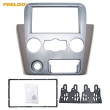 FEELDO Car 2DIN Audio Radio Fascia Frame For Mitsubishi Lancer 06-15 Stereo Plate Trim Panel Dash Mount Kit #AM4714 2024 - buy cheap