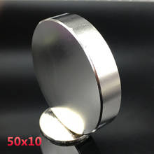 1pcs Neodymium magnet 50x10 mm gallium metal hot super strong round magnets 50*10  Neodimio magnet powerful permanent magnetic 2024 - buy cheap