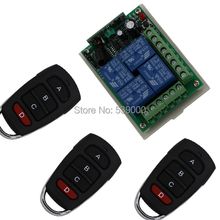 315mhz DC 12V 4CH Channel Wireless Controller Remote Control Switch Radio Switch 2024 - buy cheap