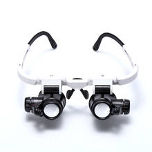 8x 15x 23x Double Eye Loupe Head Wearing Repair Jeweler Watch Clock Magnifier Illuminated Magnifying Glass with LED Light 2024 - buy cheap