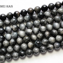 Meihan Wholesale 7.5-8mm natural Brazil grey cat's eye beads stone smooth round loose beads for jewelry making diy design 2024 - buy cheap