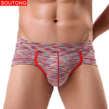 Soutong 4 pcs/lot Men Briefs Sexy Male Underwear Casual Striped Cuecas Soft Underpants Men Briefs Underwear calzoncillos hombre 2024 - buy cheap