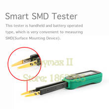 Измеритель сопротивления, емкости, диодов Mastech MS8910 Smart SMD RC 2024 - купить недорого
