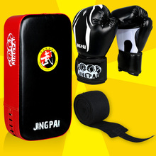 Luvas de boxe e mma + alvo + bandagem para as mãos, conjunto de saco de areia/taekwondo/muay thai/luta/boxe de luva, equipamentos esportivos de treinamento 2024 - compre barato