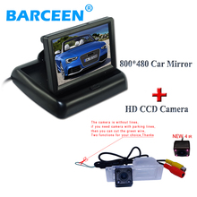 Car Rear View Camera+ Monitor Car Mirror Monitor For AveoTrailblazer 2012 Cruze h/b wagon 2012 Opel Mokka 2012 SRX CTS 2024 - buy cheap