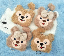 Duffy Bear Shelliemay Cartoon Bear plush toy Coin purse Decorative Buckle Bag Pendant Keychain Birthday Gift 2024 - buy cheap