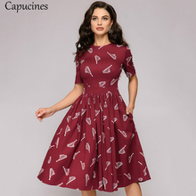 Elegant Wine Red Printed Dresses 2019 Women Summer Short Sleeves O-Neck A-Line Slim Casual Dress Female Party Office Work Wear 2024 - buy cheap